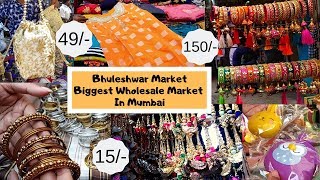 Bhuleshwar Market Mumbai  Biggest Wholesale Market Tour  Price Starts From 5rs [upl. by Harima]