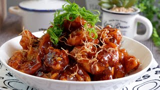 Better than Takeout Super Crispy Ginger Soy Fish 姜酱脆鱼 Chinese Fish Recipe • Panda Express Style [upl. by Lali470]