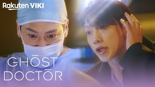 Ghost Doctor  EP1  Kim Bum Gets Possessed by Rain  Korean Drama [upl. by Lance]