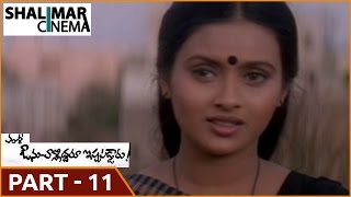 Avunu Valliddaru Istapaddaru Movie Part 1113  Ravi Teja  Kalyani [upl. by Lorene]