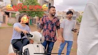 શૂટિંગ ટાઇમ😅😅😁New Vlog ll chirag Thakor 111 ll Bhavesh Thakor ll ￼ Sourabh Joshi ll piyus thakor ll [upl. by Akihsar724]