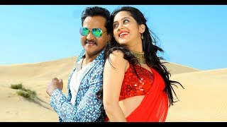 Actress Mia George Telugu Movie Video Song [upl. by Artamas972]