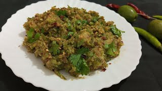 খুবই লোভনীয় জলপাই মাখানো।😋 Green Olive Vorta Recipe Jolpai makhano recipe [upl. by Nylarak]