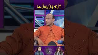 What is real comedy showtimewithramizraja saleemalbela gogapasroori comedian ramiz [upl. by Olrak912]