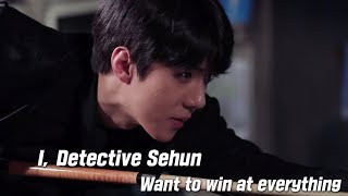 ENG Sehun led the detective team to victory in a billiard game  Busted [upl. by Nivahb]