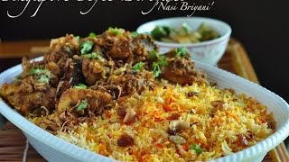 Nasi Briyani Recipe in English [upl. by English]