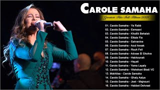 Carole Samaha Full Album  البوم كارول سماحة كامل [upl. by Gaskill230]