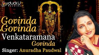 Govinda Govinda by Anuradha Paudwal  Name Chants of Lord Tirupati Balaji [upl. by Latsirhc]