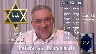 Kabbalah la Tefila con Kavanah  clase 22 Ana Bejoaj Kadish [upl. by Olli]