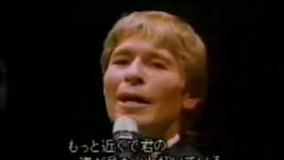 Placido Domingo amp John Denver  Perhaps Love Live 1988 [upl. by Nynnahs]