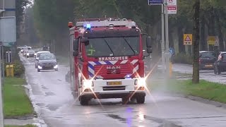 Brandweer politie en Sanquin Bloedvoorziening met spoed in Gorinchem [upl. by Hussein]