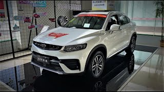 2020 Geely Xingyue 300T Walkaround—China Auto Show—2020款吉利星越，外观与内饰实拍 [upl. by Tatianna538]