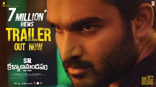 Seetharama Kalyana Official Trailer HD  quotYuvarajaquot Nikhil KumarRachita Ram  A Harsha [upl. by Zildjian]