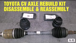 Toyota CV Axle Dissambley amp Reassemble [upl. by Nnahs]