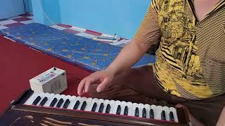 Manche ko Maya yaha Narayana Gopal on Harmonium Tutorial [upl. by Anallij]