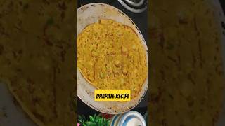 Dhapate recipe  maharashtrian authentic recipe  homemade food youtube dhapate ashortaday [upl. by Arratahs]