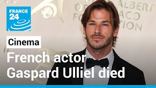 French actor Gaspard Ulliel dies at 37 after skiing accident • FRANCE 24 English [upl. by Sumaes]