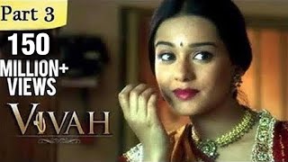 Vivah Hindi Movie  Part 314  Shahid Kapoor Amrita Rao  Romantic Bollywood Family Drama Movies [upl. by Chui890]