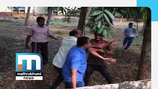 In Farook College Teachers Beat Up Students With Pipes Mathrubhumi News [upl. by Rodge530]