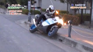 ZX25Rでﾗｲﾃｸ フルロック Ｕターン小旋回のやり方とアクセルワークのコツ SS セパハン Small turn on a motorcycle [upl. by Esiuqcaj]