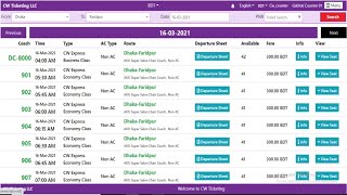 Bus Ticket Counter Ticketing System  Bus Ticket Booking Software  Bus Ticket Reservation System [upl. by Aitnas]