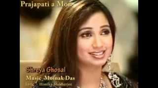 Shreya Prajapati A mon [upl. by Dunston]