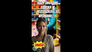 Kiedy ubieranie dziecka w przedszkolu to wyzwanie 😂 [upl. by Aleakam]