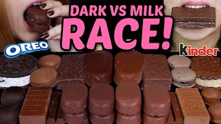 ASMR MILK VS DARK CHOCOLATE RACE TICO ICE CREAM MILKA OREO BALLS CHOCOLATE MARSHMALLOW KINDER 먹방 [upl. by Ayanej]