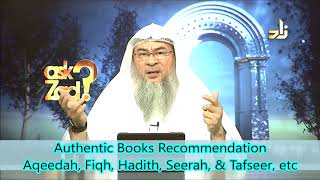 Authentic Books recommended for Aqeedah Fiqh Seerah Hadith amp Tafseer  Assim al hakeem [upl. by Akenit71]