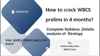 Roadmap to complete WBCS syllabus in 4 monthDaily routinestrategy to qualify WBCS preliminary exam [upl. by Bodnar]