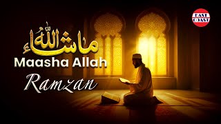 Maasha Allah  Anwar Saduth  Muslim Devotional Songs [upl. by Eissoj]