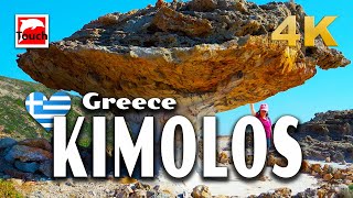 KIMOLOS Κίμωλος Greece 4K ► Top Places amp Secret Beaches in Europe touchgreece [upl. by Nayd]