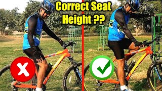 Seat Height Adjustment  How to Set Correct Saddle Height of Any Cycle  Cycle Tips and Tricks [upl. by Fernandes]