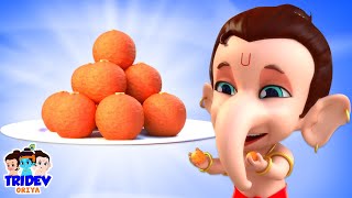 Chotu Ganesha Song ମେରୀ ଗୟା Oriya Nursery Rhymes and Baby Cartoon [upl. by Talich]