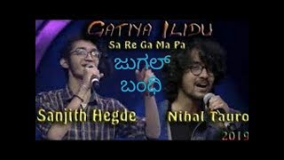 Gatiya ilidu kannada song Sanjit hegde [upl. by Esimehc]