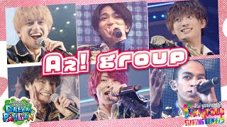 Aぇ group quotKansai Johnnys Jr DREAM PAVILION STARTING NOW 413 Are you readyquot Digest Video [upl. by Belia794]