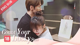 ENG SUB Count Your Lucky Stars 18 Shen Yue Jerry Yan Miles Wei quotMeteor Garden Couplequot Reunion [upl. by Samaj]