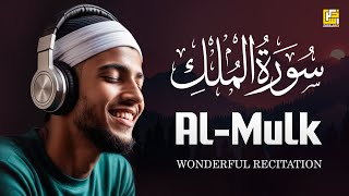 Surah AlMulk  سورة الملك  Calming and Relaxing Quran Recitation  Zikrullah TV [upl. by Sabu]