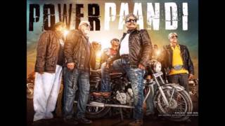 Power Paandi Songs  Venpani Malare Female Version  Swetha Mohan [upl. by Aicilaana]