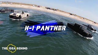 H1 Panther Hummer  Mind blowing Amphibious Vehicle [upl. by Ramej]