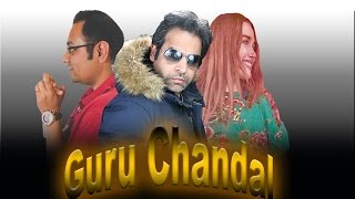 Hidden Knowledge of Guru Chandal Yoga in Vedic Astrology Jupiter  Chaya [upl. by Ayatahs86]