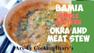 OKRA STEW  Middle Eastern BAMIA Recipe [upl. by Maighdlin84]