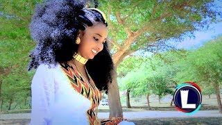 Tamrat Gebreslassie ሓምሳ ጎማ  Knebr Eye gena  New Traditional Tigrigna Music Official Video [upl. by Auqinu]