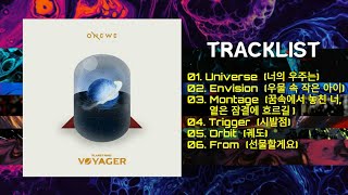 FULL ALBUM ONEWE 원위  Planet Nine  VOYAGER [upl. by Annaed]