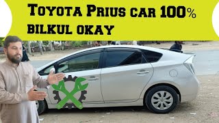 Toyota Prius wheel alignment [upl. by Legnaesoj]