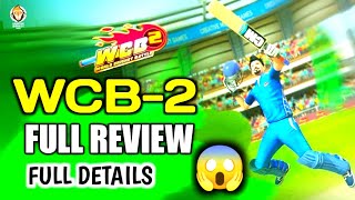 🔥 WCB2 Cricket Game Full Review  Wcb2 Gameplay  Wcb2 Full Details  Wcb 2 Full Review 😍 [upl. by Ecinue800]