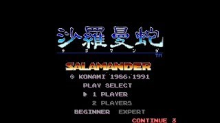 BGM PCE 沙羅曼蛇 Salamander [upl. by Mandie488]