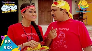 Taarak Mehta Ka Ooltah Chashmah  Episode 938  Full Episode [upl. by Poliard]