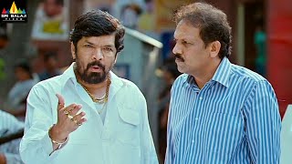 Posani Krishna Murali Comedy Scenes Back to Back  Naayak Telugu Movie Scenes  Sri Balaji Video [upl. by Kyl]