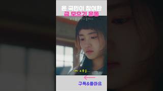 사진으로만 있던 내 돌반지 지금은 없는이유 스물다섯스물하나 [upl. by Adivad]